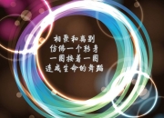 金年会-福克斯关键节点连续得分，吉林队强势压制鹈鹕