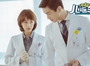 金年会APP-绿茵史诗，德英百年恩怨，抢七夜终定乾坤