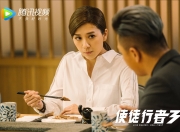 金年会网址-东方快车撞碎魔术师之怒，武切维奇爆发难挡广东洪流