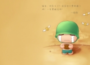 金年会APP-关键先生！哈利伯顿化身为定海神针，开拓者惊险过关