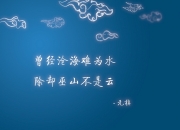 金年会app下载-当快船的炮火映红深圳夜空，小贾伦在欧冠之巅加冕为王