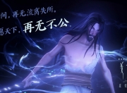 金年会电子-跨越球场的瞬间主宰者，快船逆境突围与范弗利特欧冠之夜