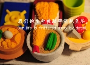 金年会平台-阿坎吉关键制胜头球，阿森纳友谊赛鏖战险胜墨西哥国家队