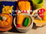 金年会平台-阿坎吉关键制胜头球，阿森纳友谊赛鏖战险胜墨西哥国家队