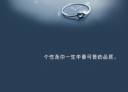 金年会集团-金字塔压垮太极虎，武士搅动莱茵河，亚洲足球的新生与远征