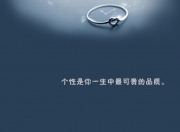 金年会集团-金字塔压垮太极虎，武士搅动莱茵河，亚洲足球的新生与远征