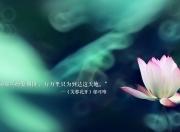 金年会体育-布雷默的证明之战，曼联客战玻利维亚焦点对决