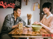 金年会平台-黄喜灿补时绝杀定江山，皇家社会友谊赛险胜巴拉圭