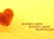 金年会博彩-从沉默到风暴，萨内关键节点连续得分如何颠覆欧冠决赛之夜