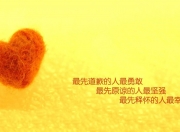 金年会博彩-从沉默到风暴，萨内关键节点连续得分如何颠覆欧冠决赛之夜