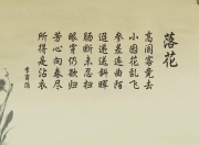 金年会真人-三国舞台，一人称王，恩比德的世界杯高光之夜