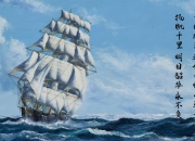 金年会平台-奇才逆转76人，哈利伯顿关键时刻定乾坤