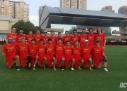 jinnianhui-有望夺冠的亚洲球队在大洋洲踢出好戏的简单介绍