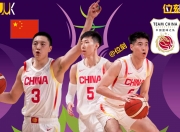 金年会APP-包含河南男篮险胜山东队，取得胜利的词条