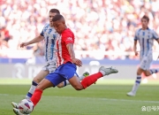 金年会全站-巴萨横扫乌拉圭，加维绝境逆转