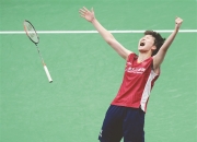 金年会官网-中国队力克韩国队，陈雨菲点燃赛场