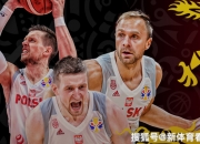 JNH体育-波兰队轻取葡萄牙队，许昕带队取胜