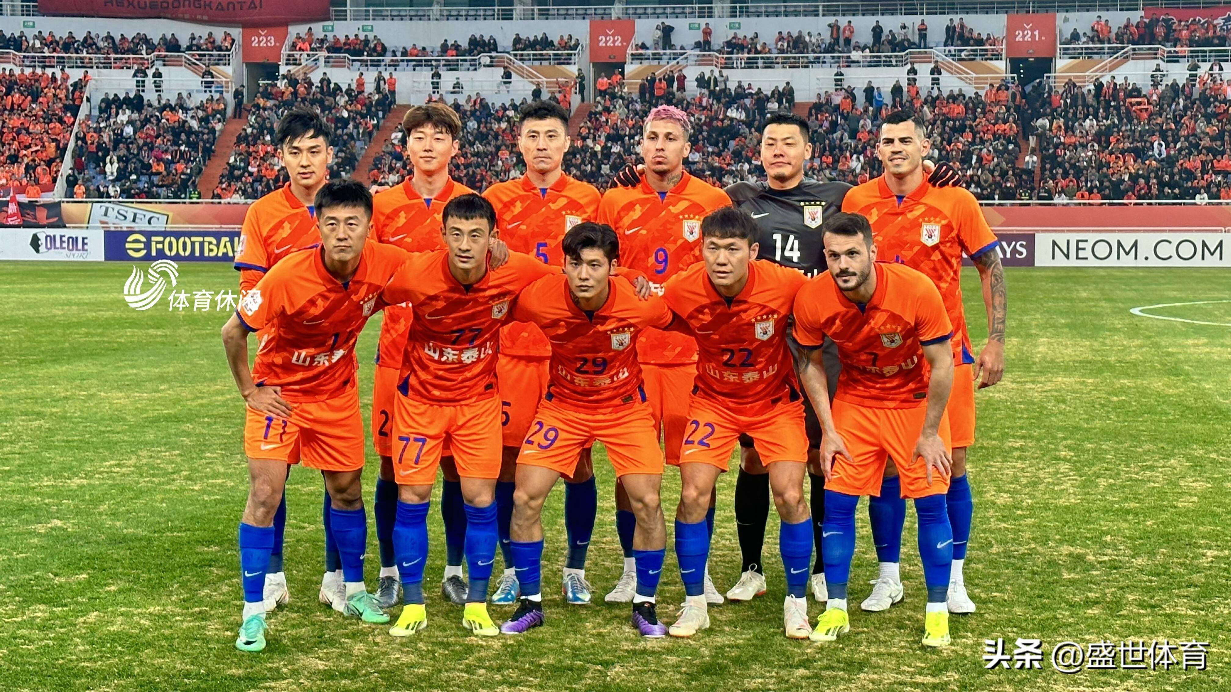 亚洲足坛实力派俱乐部迎来新一轮较量