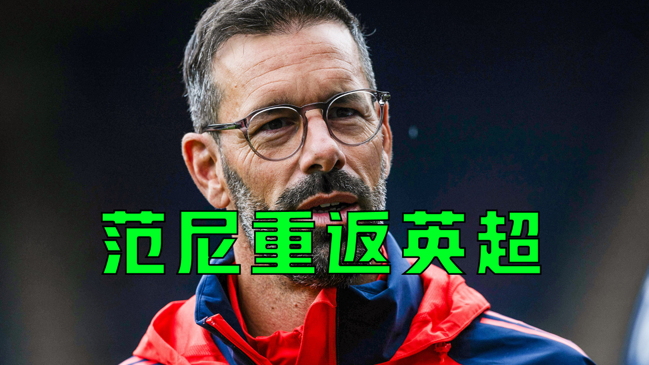 包含柏林联队击败对手，重返胜利走上正轨的词条