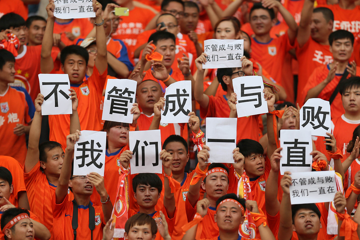 包含让对手无可奈何，球队全员发威横扫强敌的词条