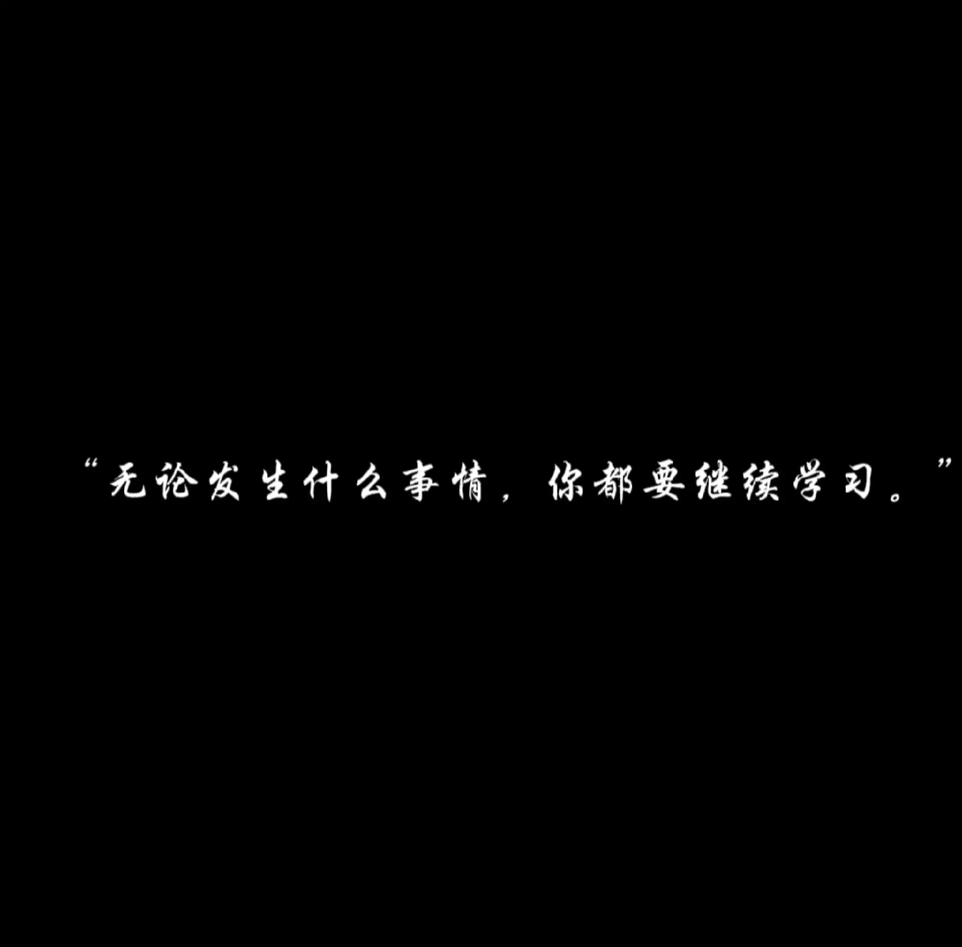 包含那不勒斯坚守主场，胜负难料激战一触即发的词条
