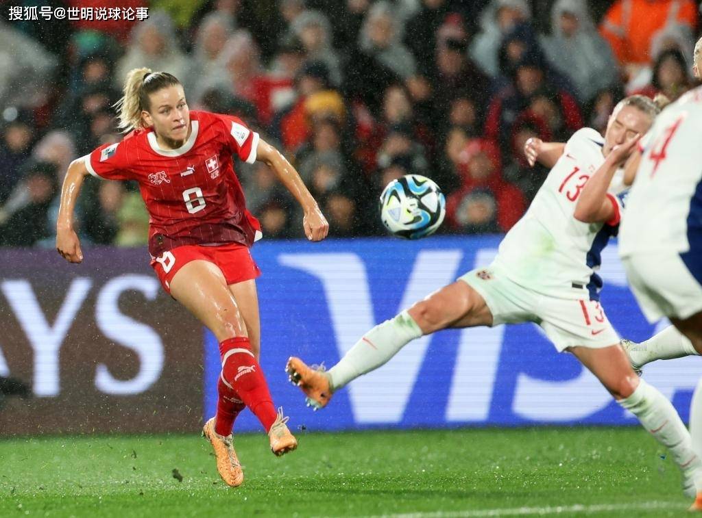 德国女足战胜瑞士队进入下一阶段