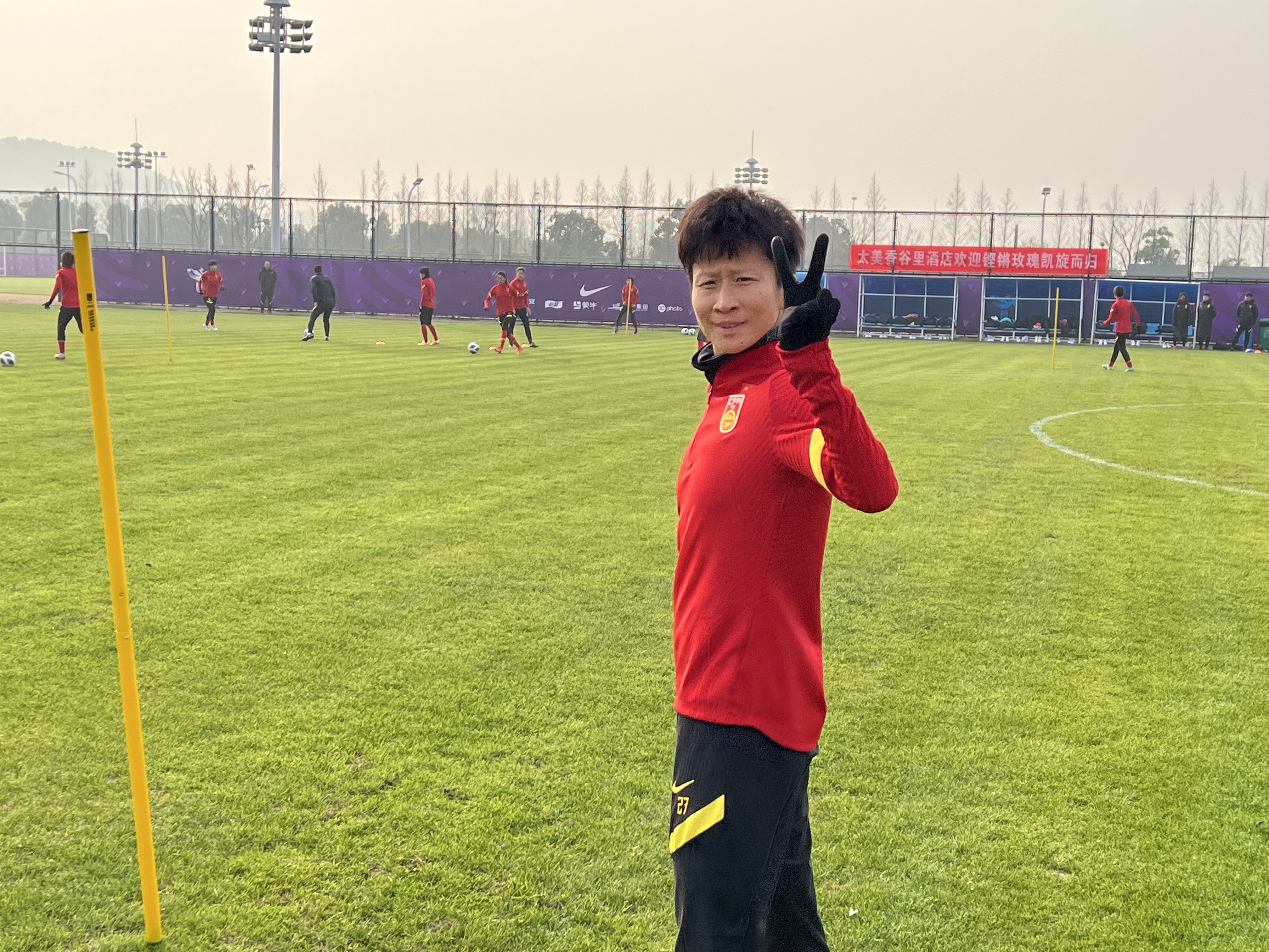 包含中国女足备战大赛，各项准备工作有条不紊的词条
