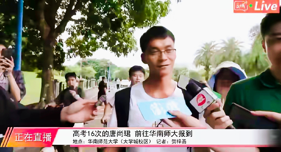 粉丝追随狂热，欧洲比赛赛场人声鼎沸的简单介绍