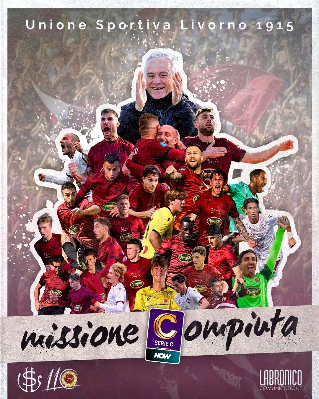 意甲联赛中一支球队取得胜利 意甲联赛中一支球队取得胜利