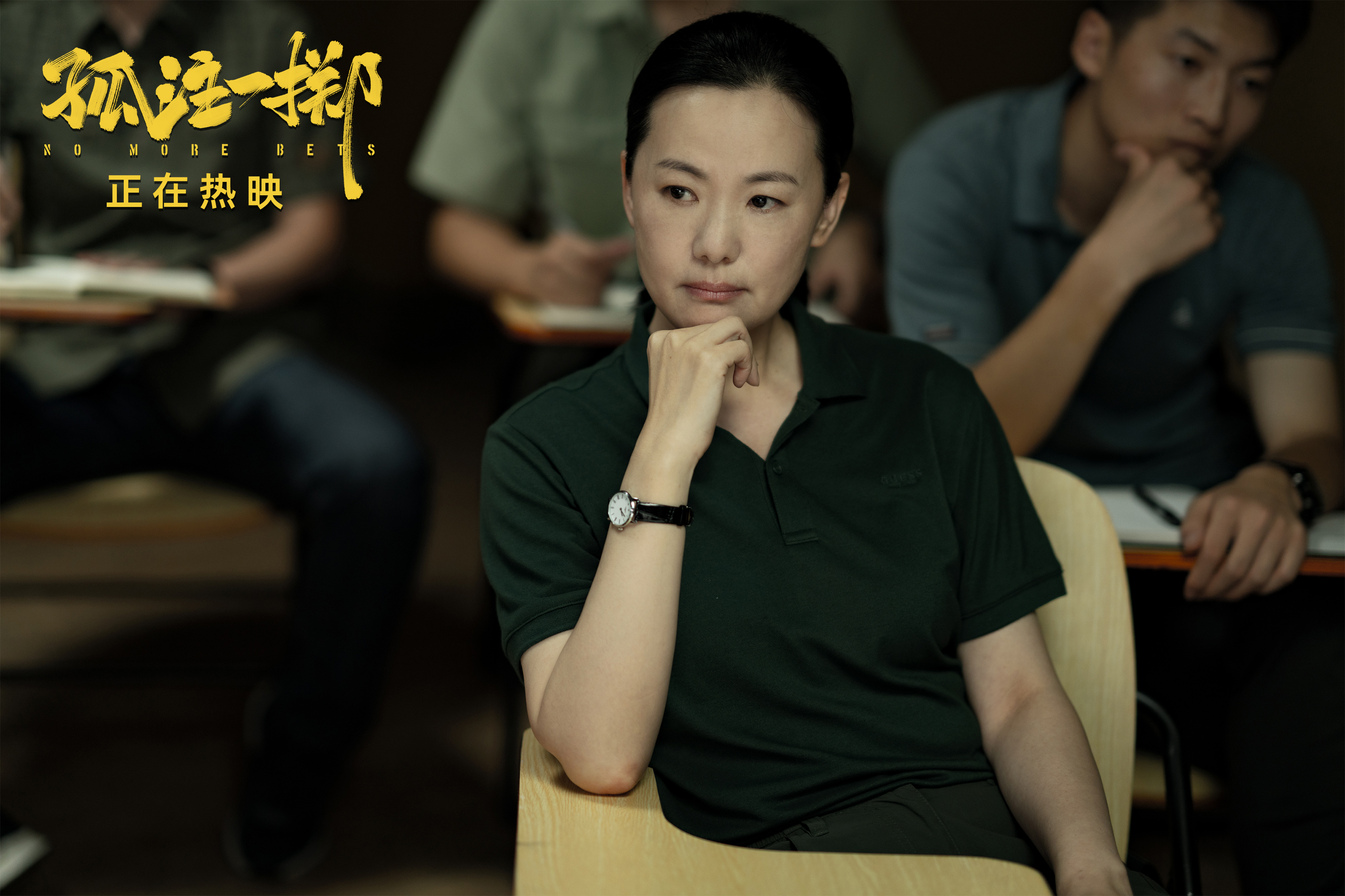 孤注一掷:女足赛场上每场比赛都是不可预测的简单介绍 孤注一掷:女足赛场上每场比赛都是不可预测的简单介绍