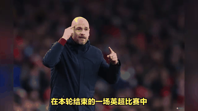 水晶宫连胜终结,遭遇不败纪录破灭的简单介绍 水晶宫连胜终结,遭遇不败纪录破灭的简单介绍