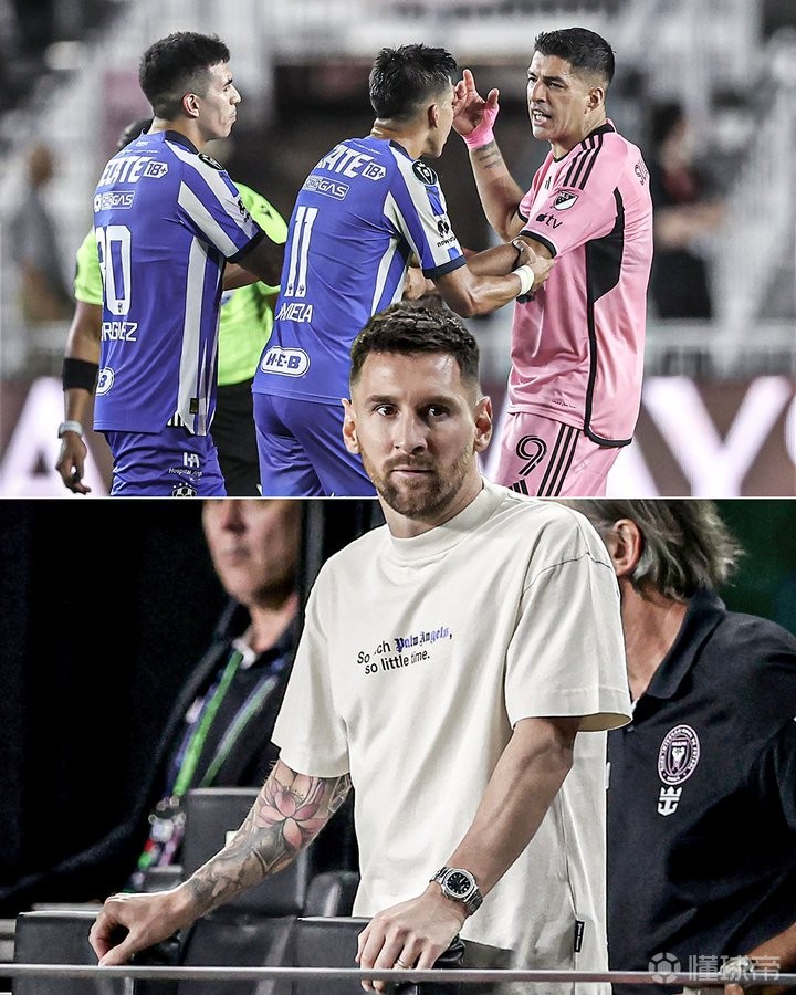 小组赛德甲：梅西爆冷梅西，技术统计的简单介绍