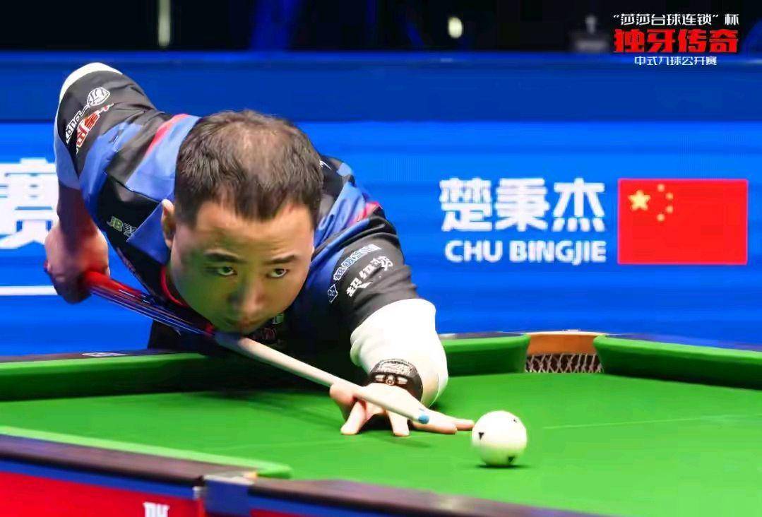 TL横扫C9，Ming开启传奇时刻2025世界赛3:1（柏林）