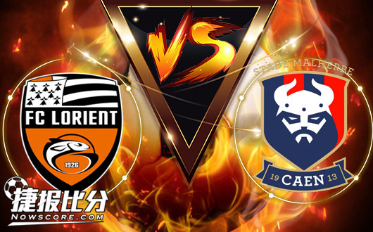 里昂主场大胜除掉卡昂,喜迎三连胜的简单介绍 里昂主场大胜除掉卡昂,喜迎三连胜的简单介绍