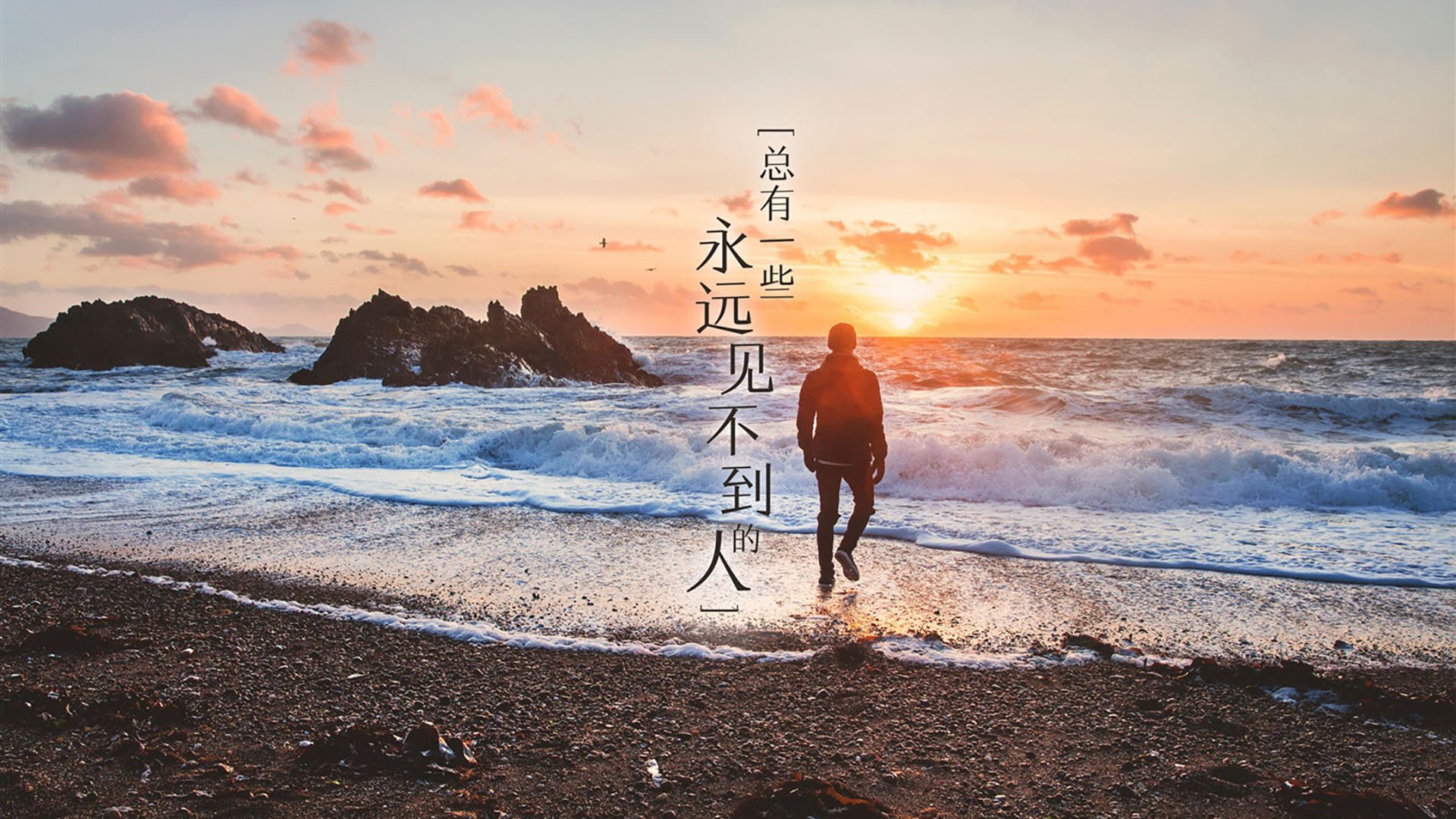 瑞典压哨绝杀曼联，拉亚攻防转换核心闪耀全场