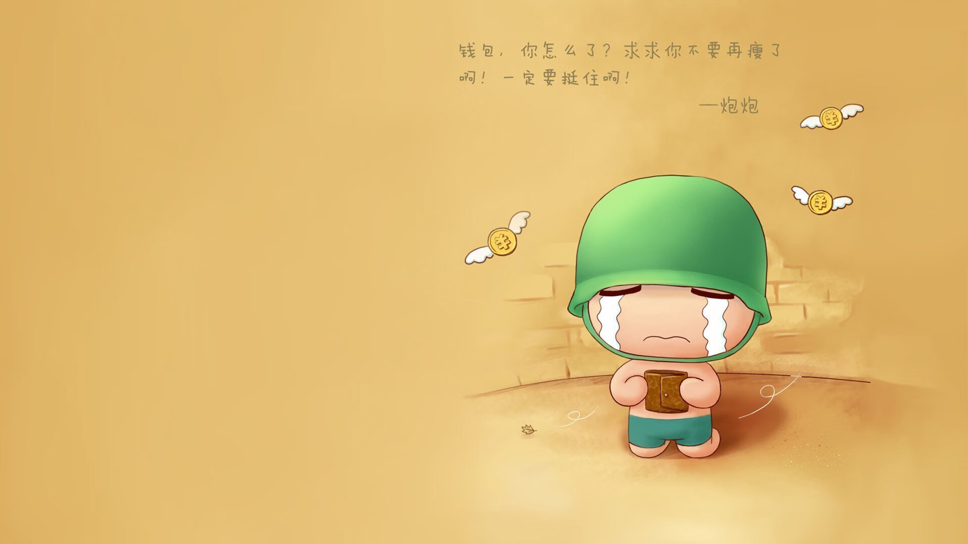 关键先生!哈利伯顿化身为定海神针,开拓者惊险过关