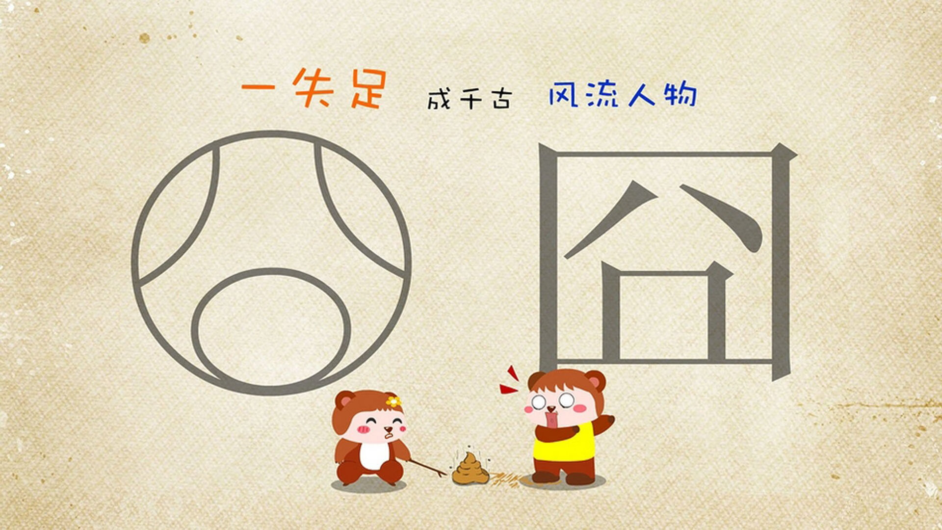 奥亚尔萨瓦尔欧冠爆发,几内亚锋线收割马赛—皇家社会小组赛突围记