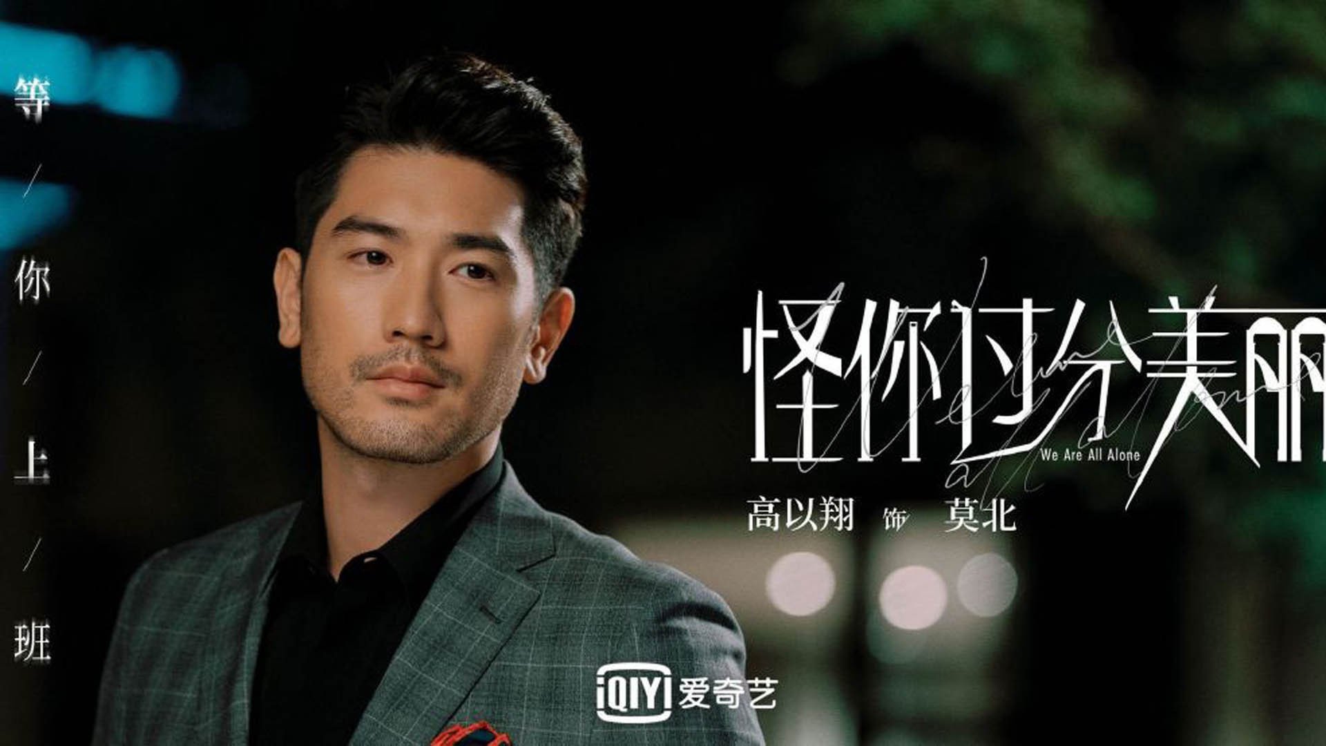 新王登基!马丁内利一鸣惊人,葡萄牙青春风暴轻取安哥拉开启2026征程