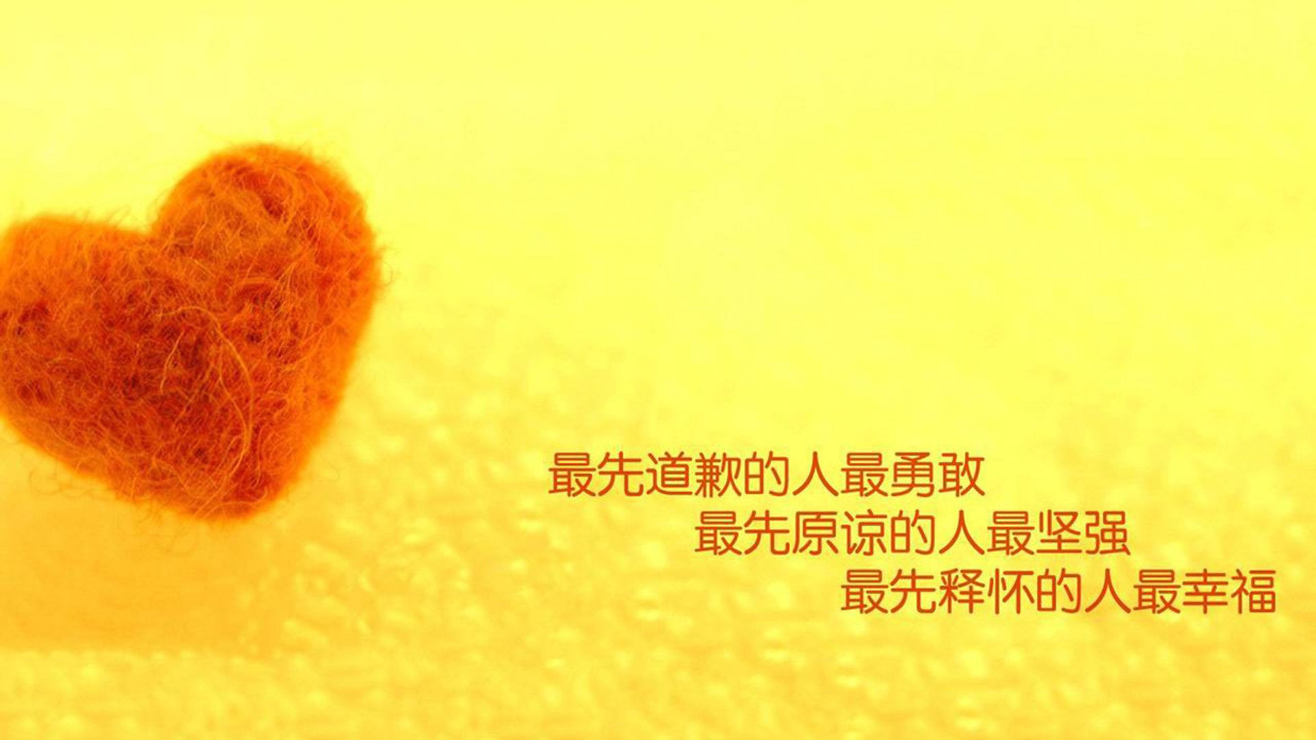 绿茵烽火，C罗领军奏凯歌，爱尔兰鏖战伊拉克显韧性