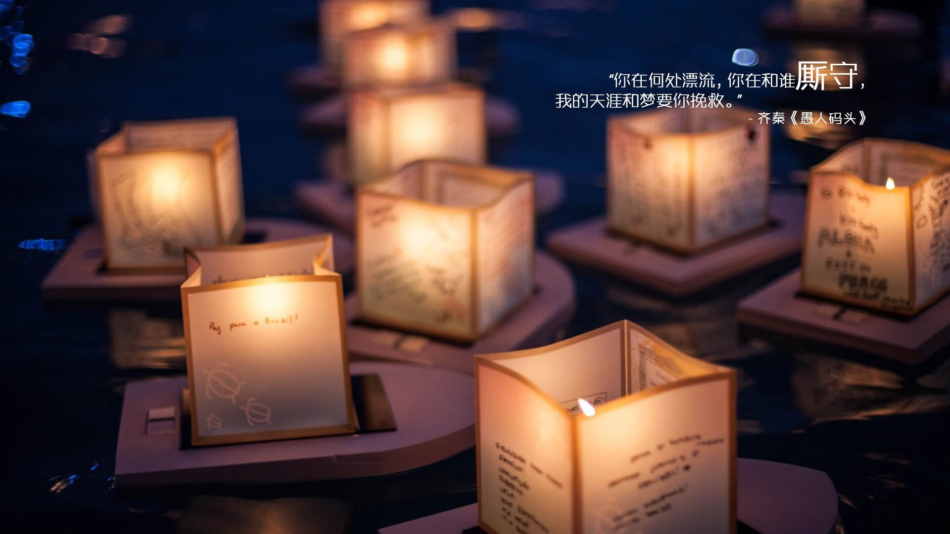 冠军烽火，从英超争冠焦点战到深圳队力克山西队的赛场激斗