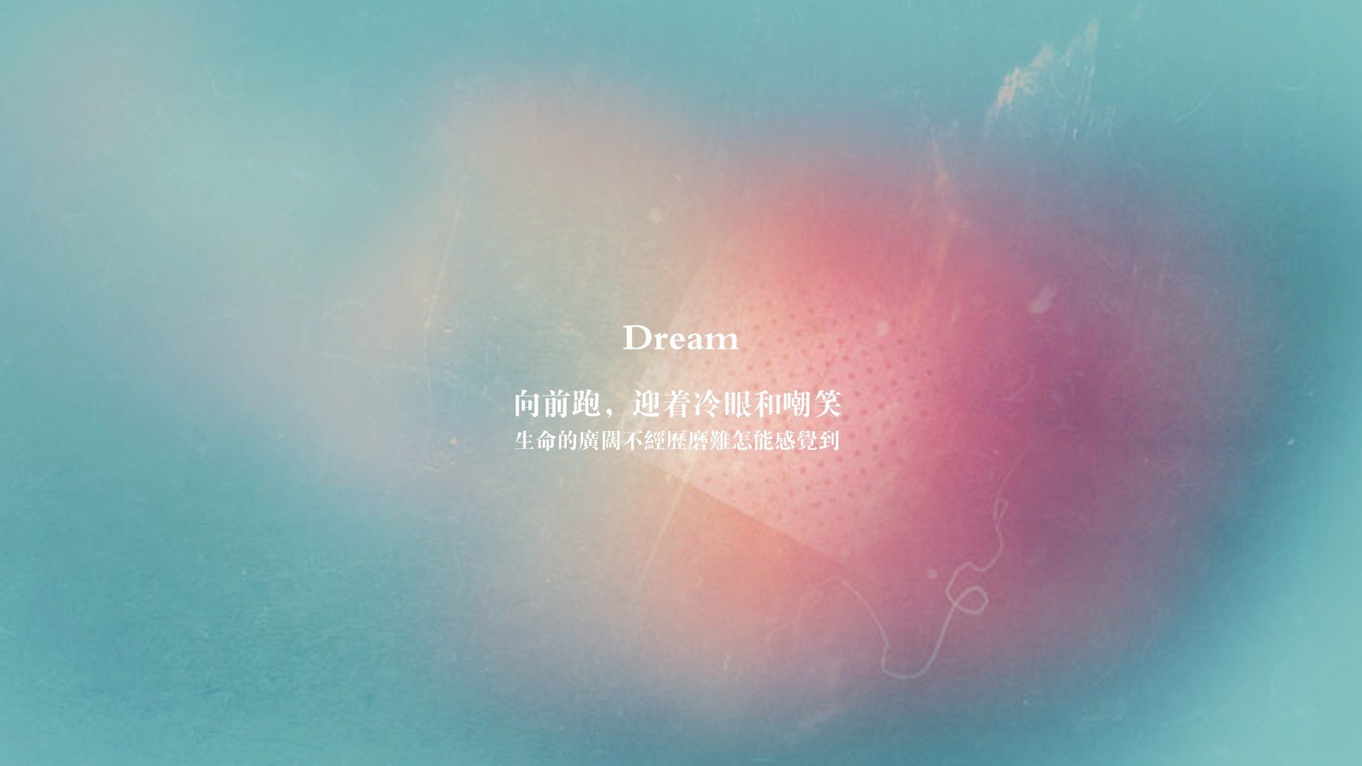 奥亚尔萨瓦尔闪耀全场!韩国速胜厄瓜多尔的战术完胜之局