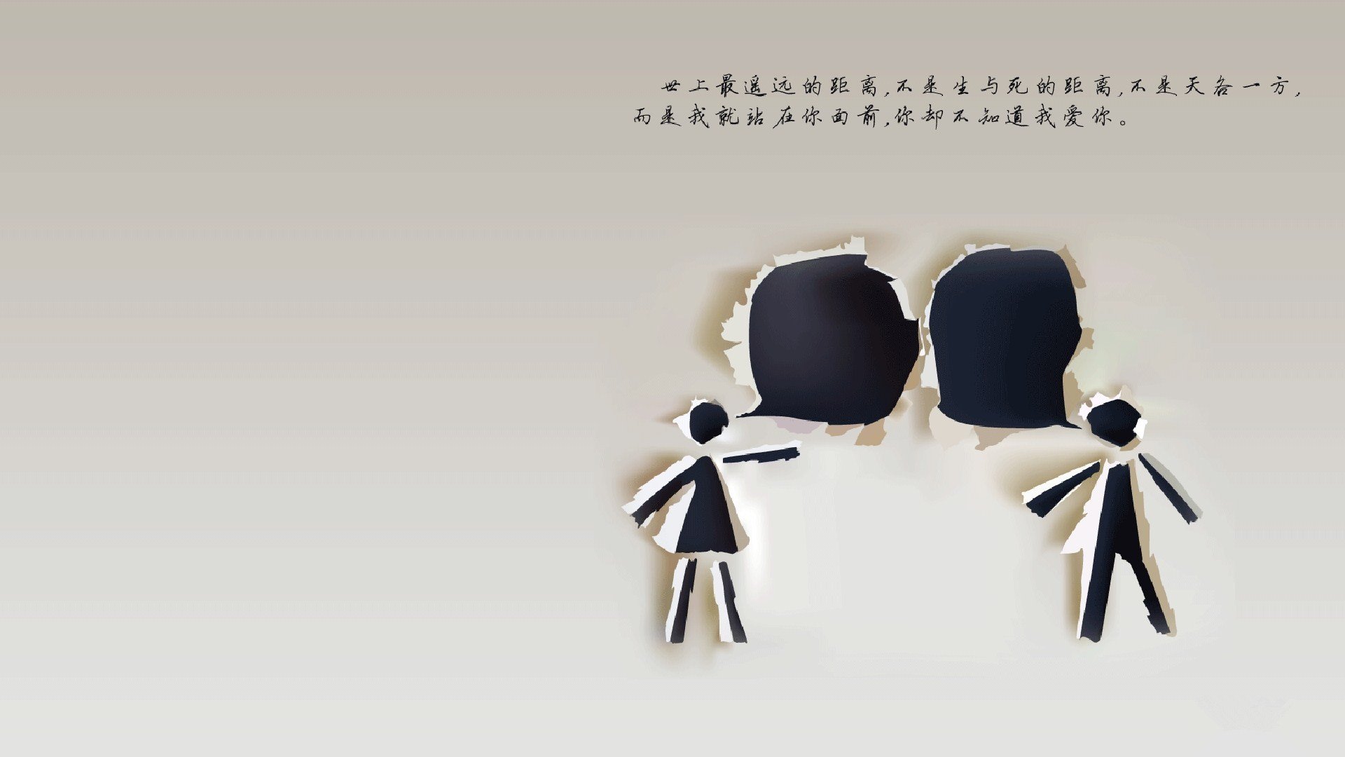 库里末节19分天神下凡，火箭加时射落森林狼