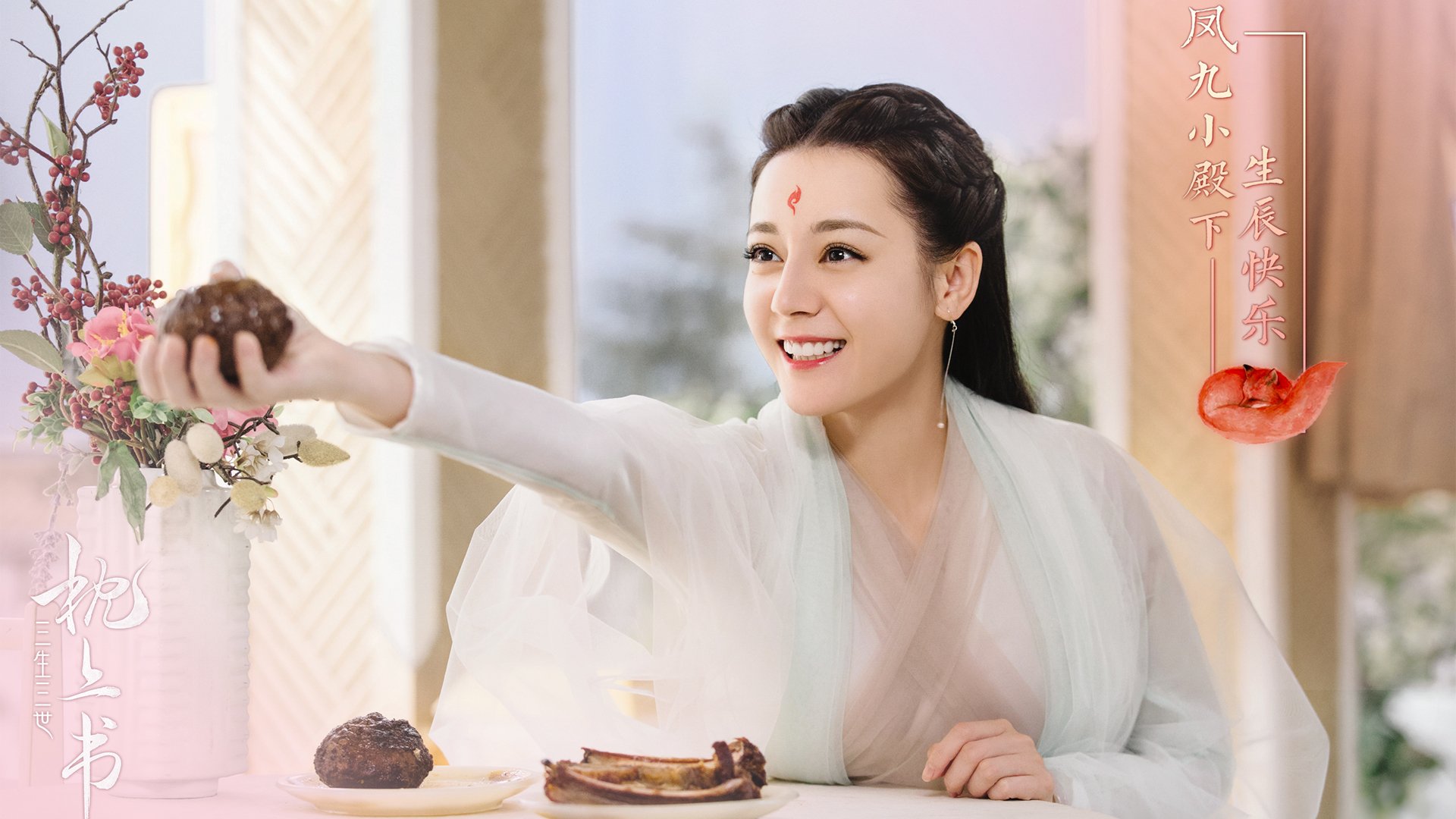 霍勒迪狂轰30分领衔，老鹰攻防一体轻取吉林